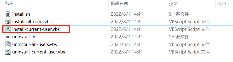 image-20250225153219092