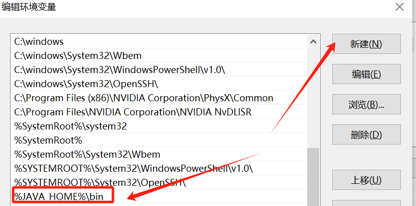 image-20250225142442861
