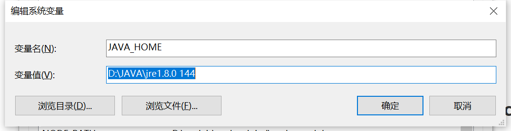 image-20250225133815118