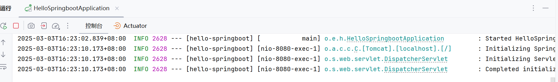 image-20250303162719113