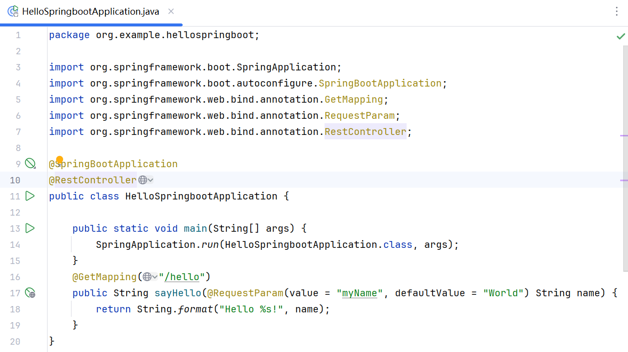 image-20250303161753138