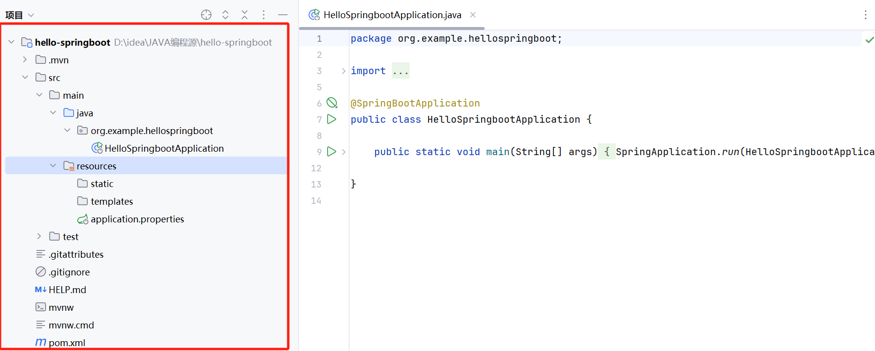 image-20250303154631793