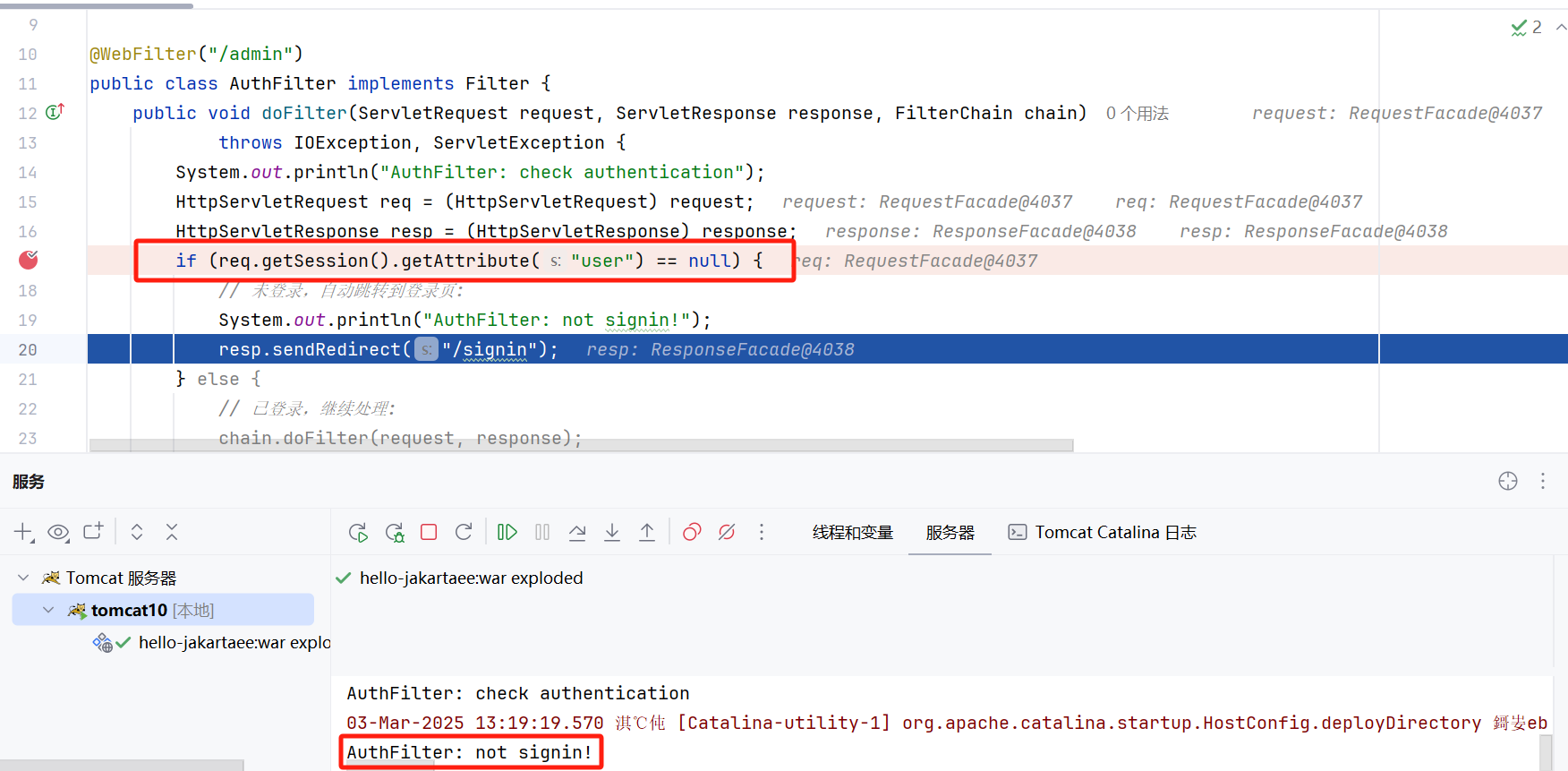 image-20250303132028621