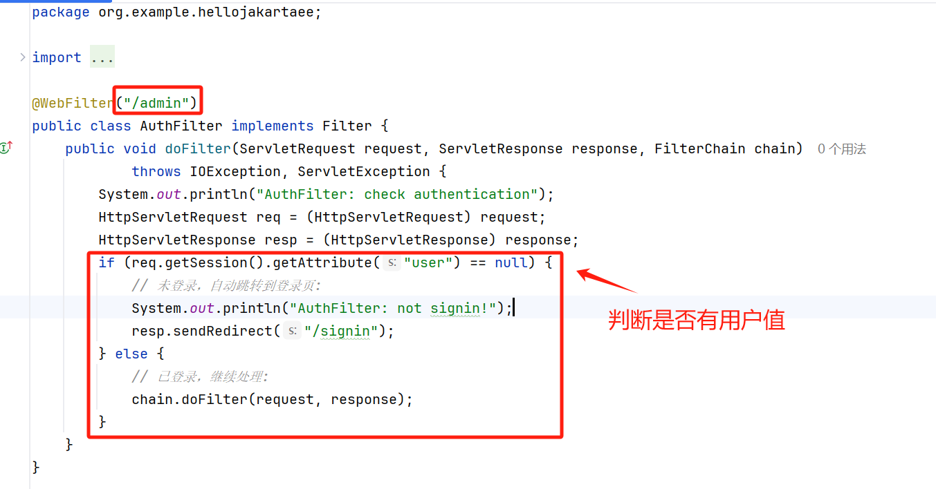 image-20250303133229709