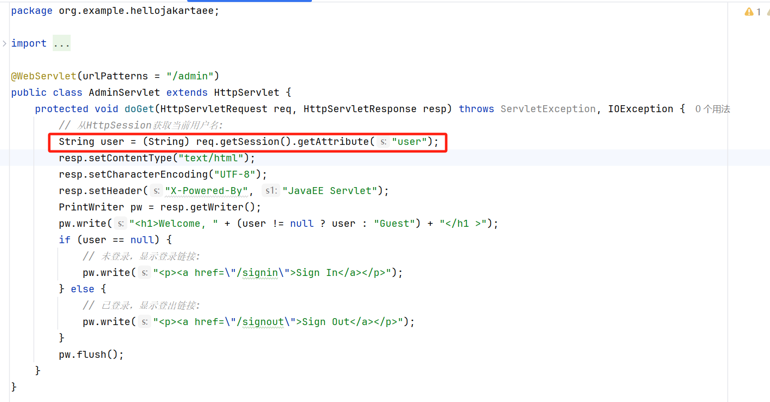 image-20250303124120998