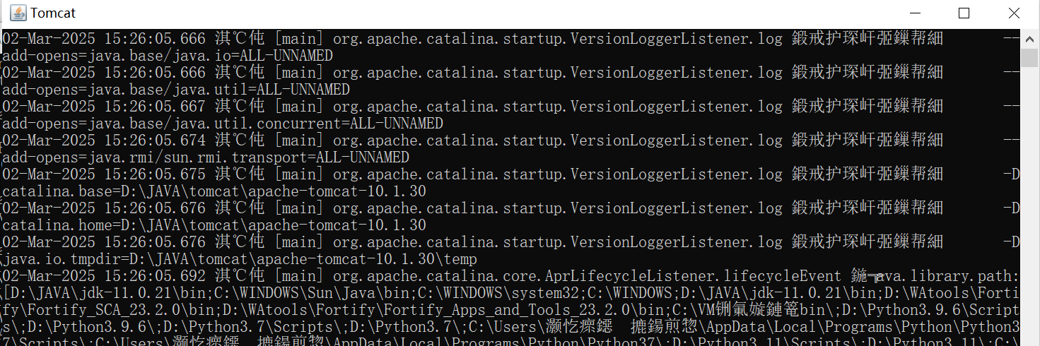 image-20250302152737838