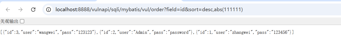 image-20250306164815158