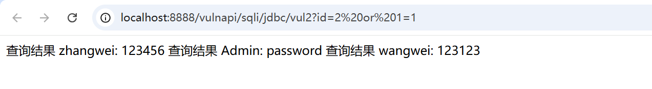 image-20250306160809495