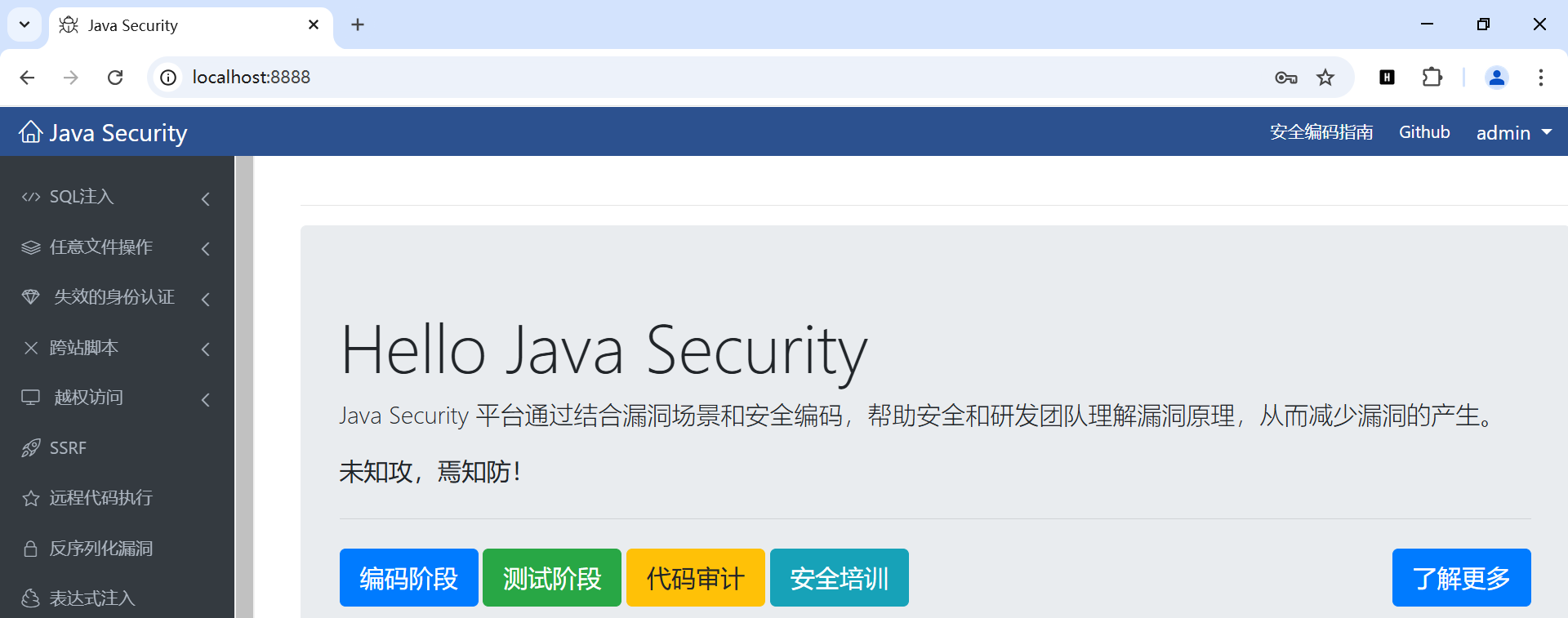 image-20250306150550291