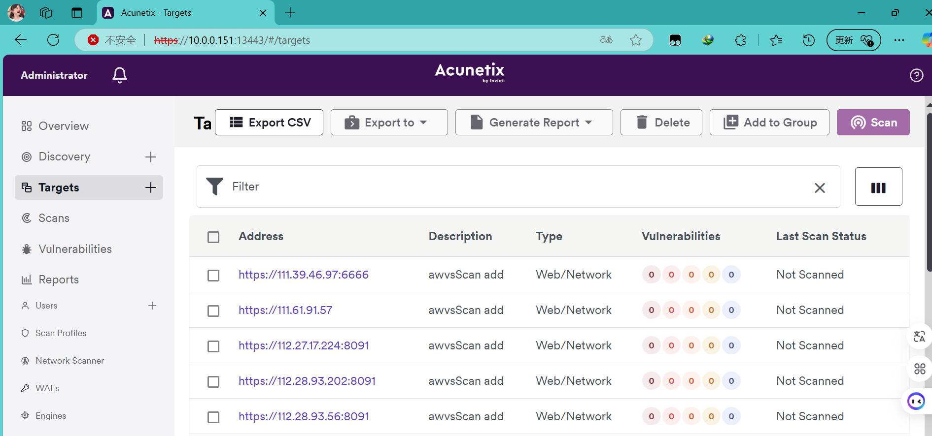 image-20250410170528276