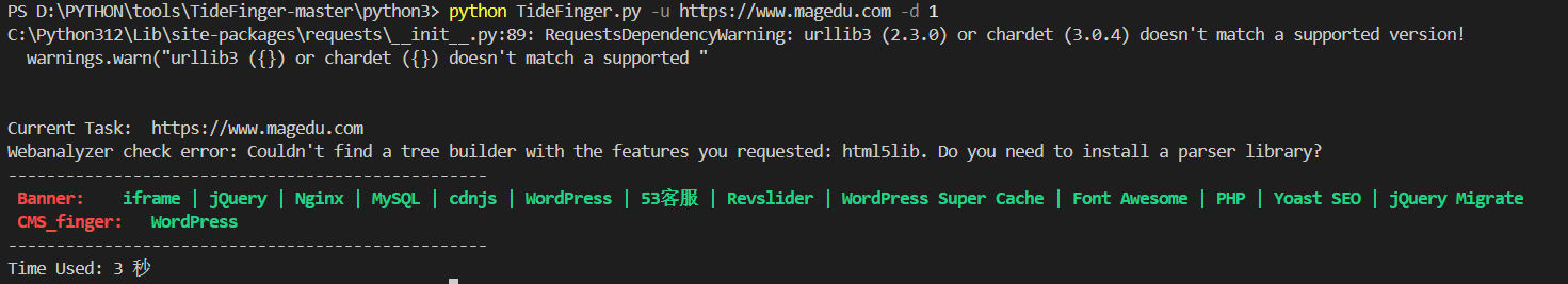 image-20250410142538388