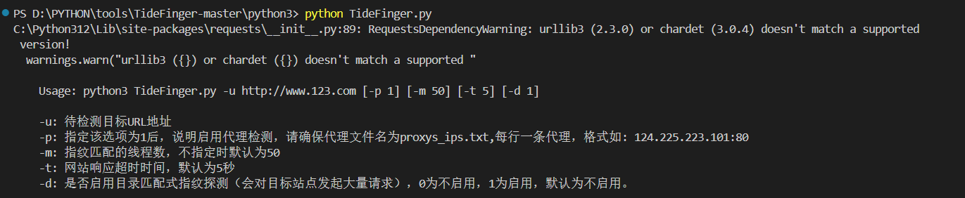 image-20250410141835527