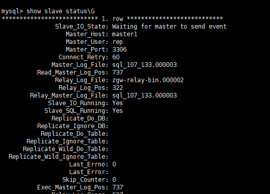 image-20240818225256443