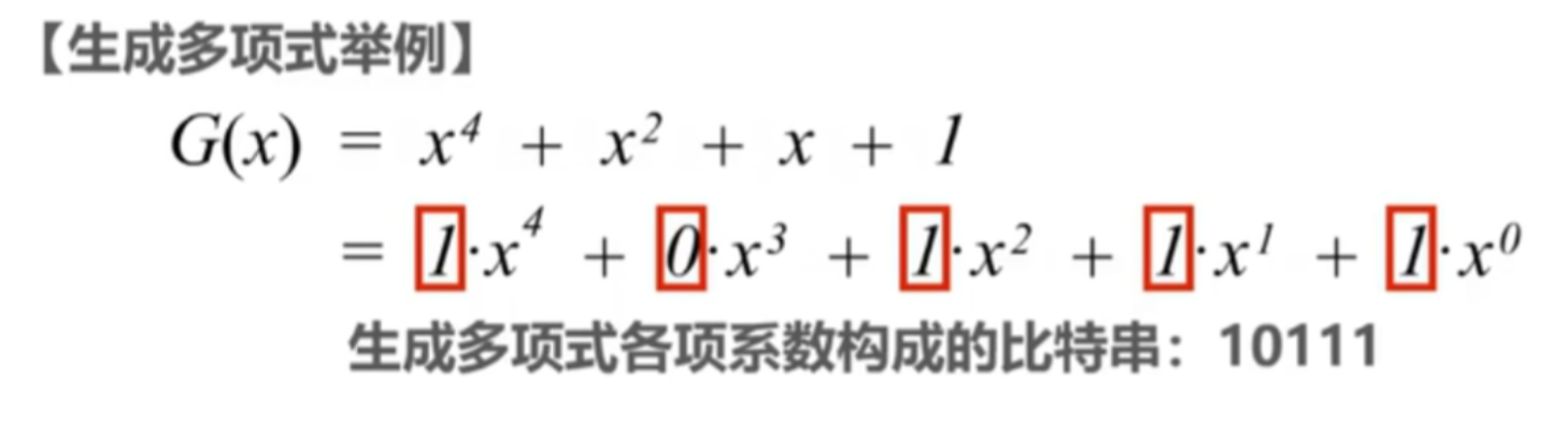 图片[3]-B站湖科大《计算机网络》超详细重点笔记-千百度社区