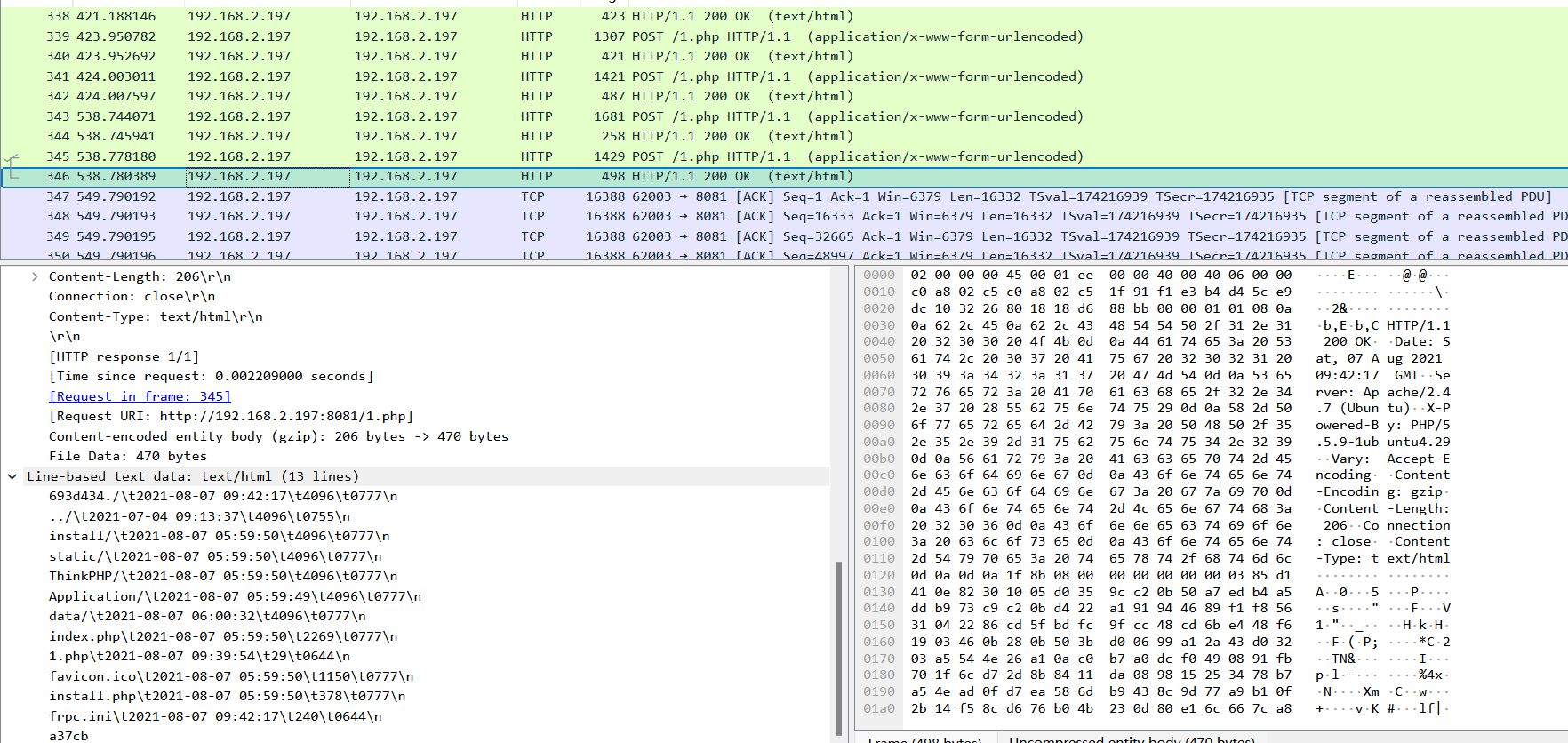 屏幕截图 2024-12-19 145526.png
