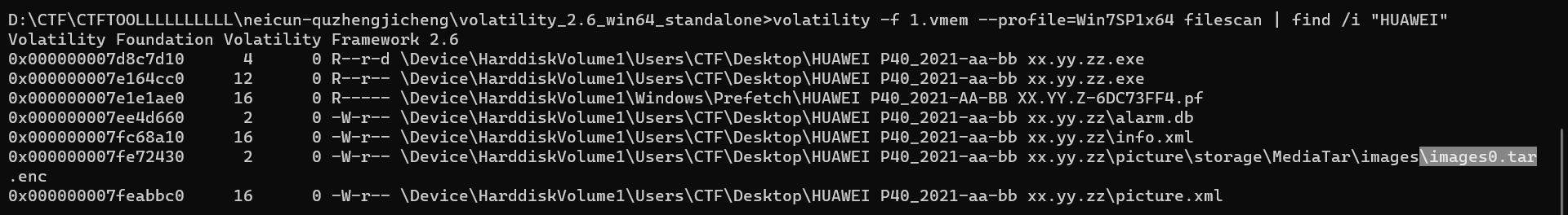 {AC4375BD-4B69-438C-A494-B98741E59174}