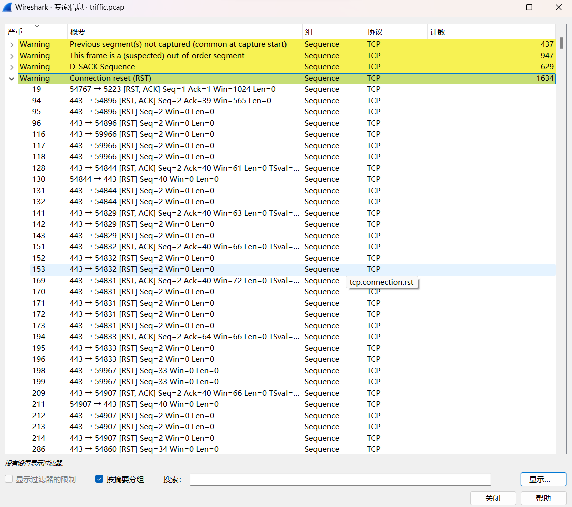 {6C7A111C-5903-48A2-B2AE-34464ADF0BA2}