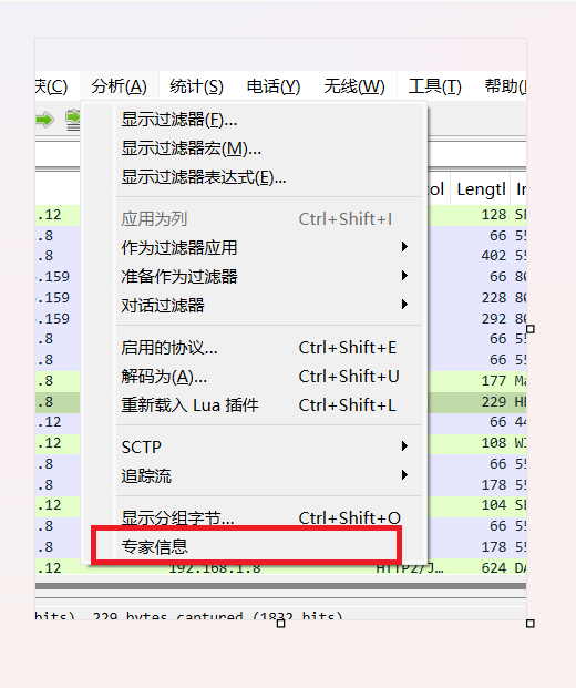 {541F3A34-EADD-41EF-A81B-94A9C1169672}