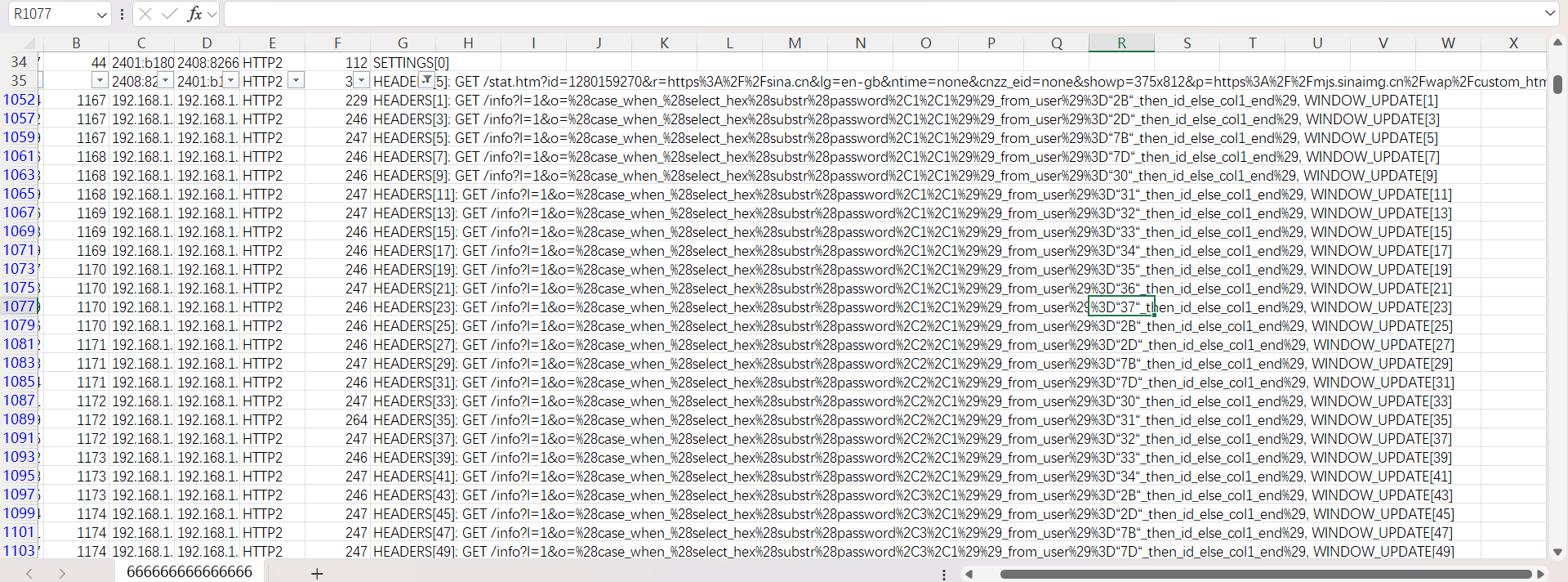 {B068054E-3D05-4059-B55E-576E9AE73579}