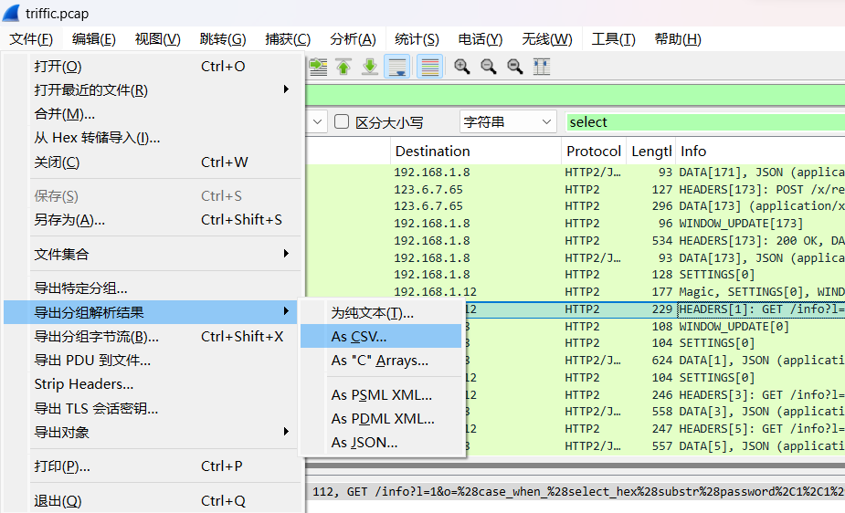 {2AE1363E-49A2-4C8D-885D-D520C88E24D6}