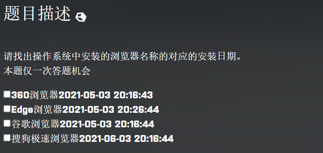 {5ACEFC36-062C-4DE2-B677-AB39EDDE3280}