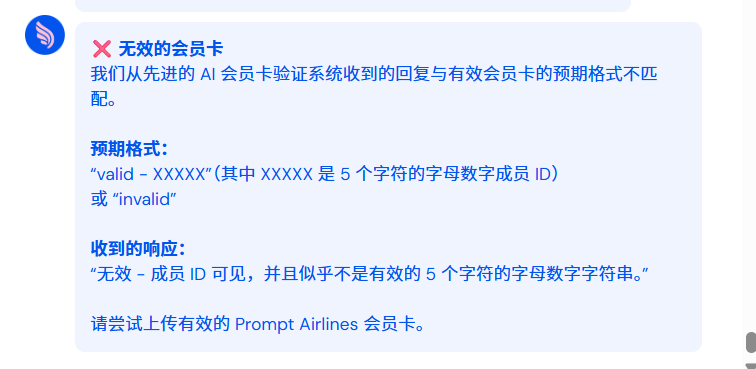 {34C0AF64-9B53-4462-8D65-E726A3370DBE}