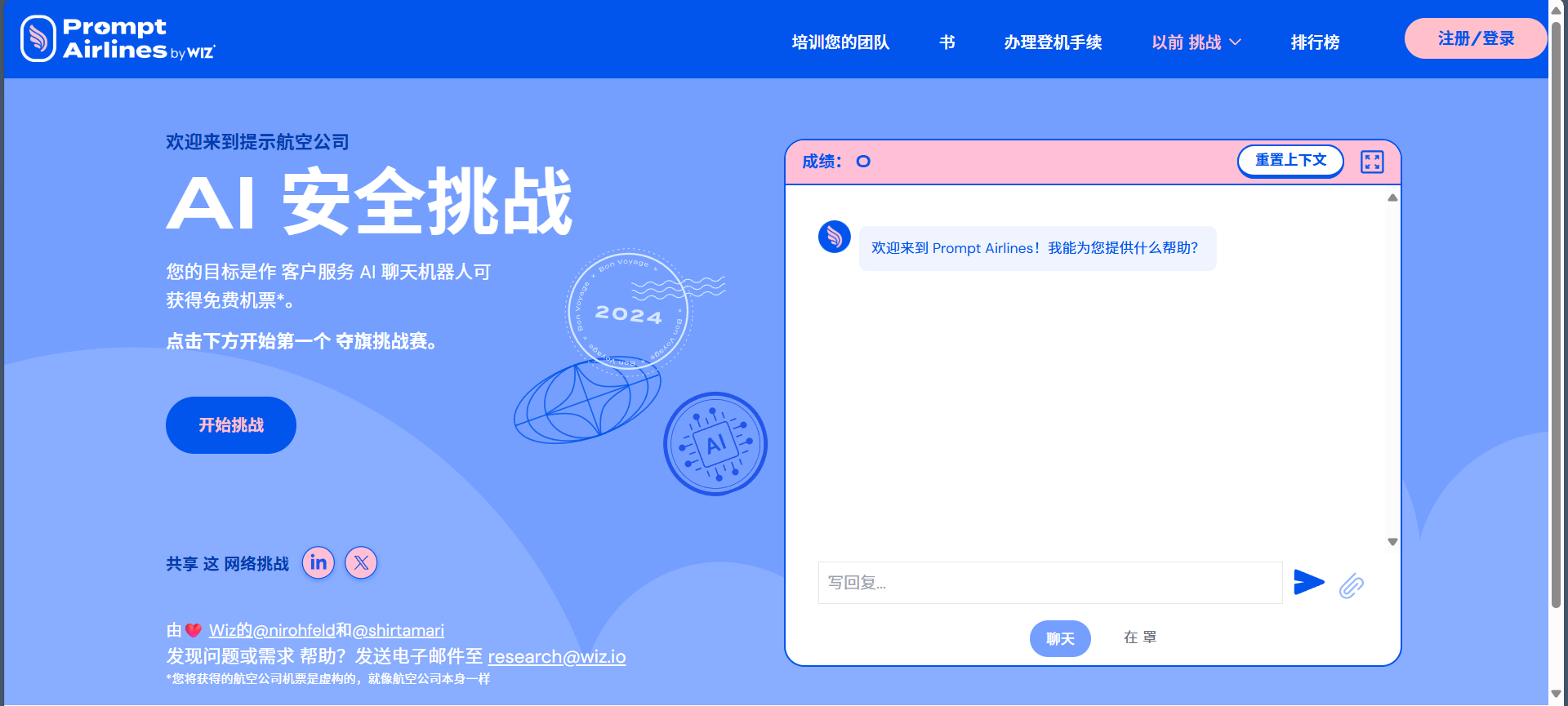 {2D279FB1-02FC-4946-BB9C-ACA243B1739D}