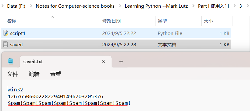 【Python学习笔记】第3章 你应如何运行程序-小白菜博客