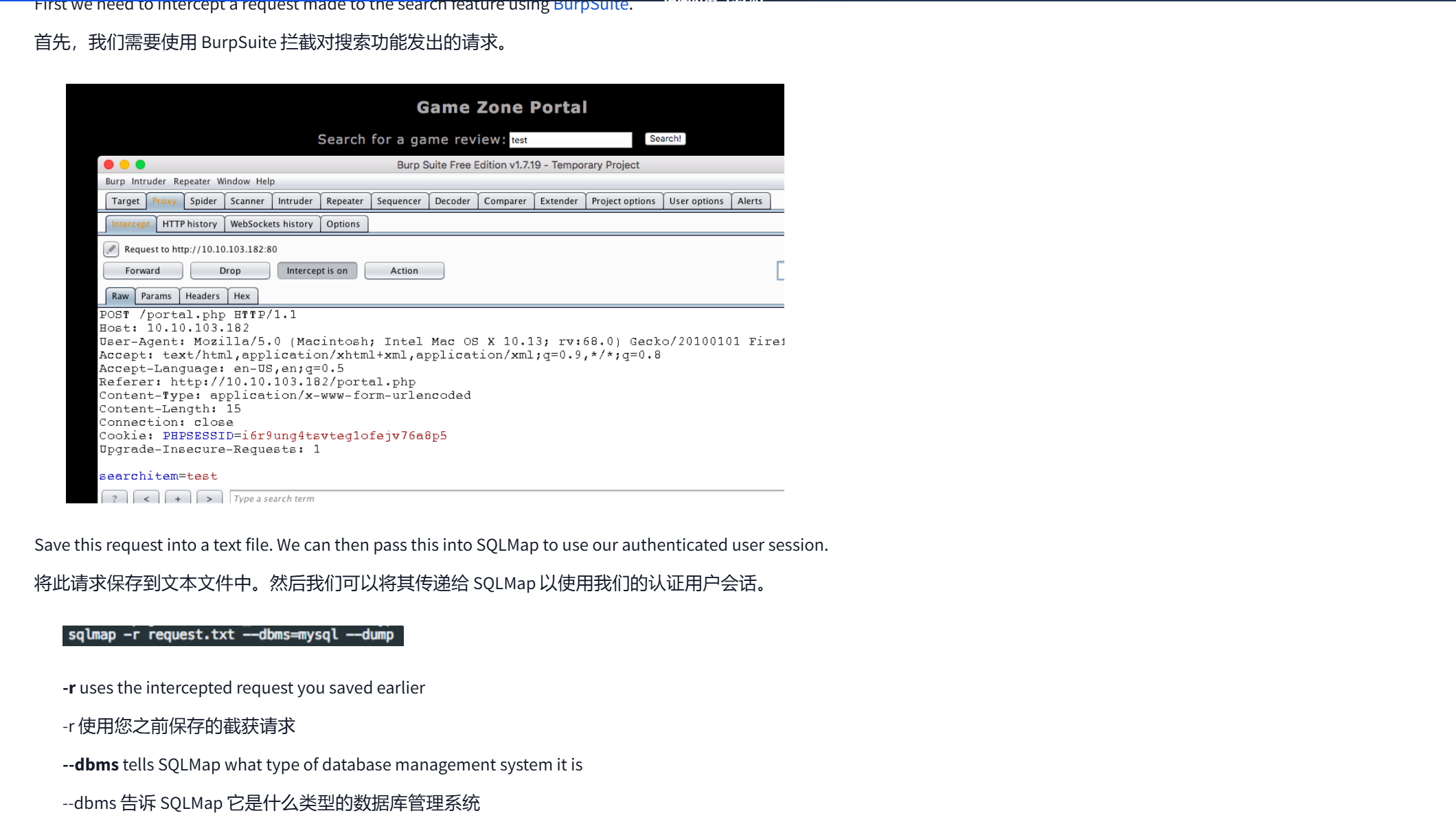 image-20250402085247339