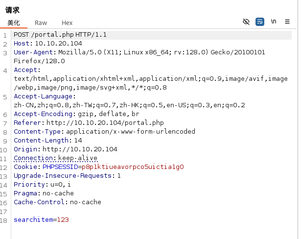 image-20250402085856163