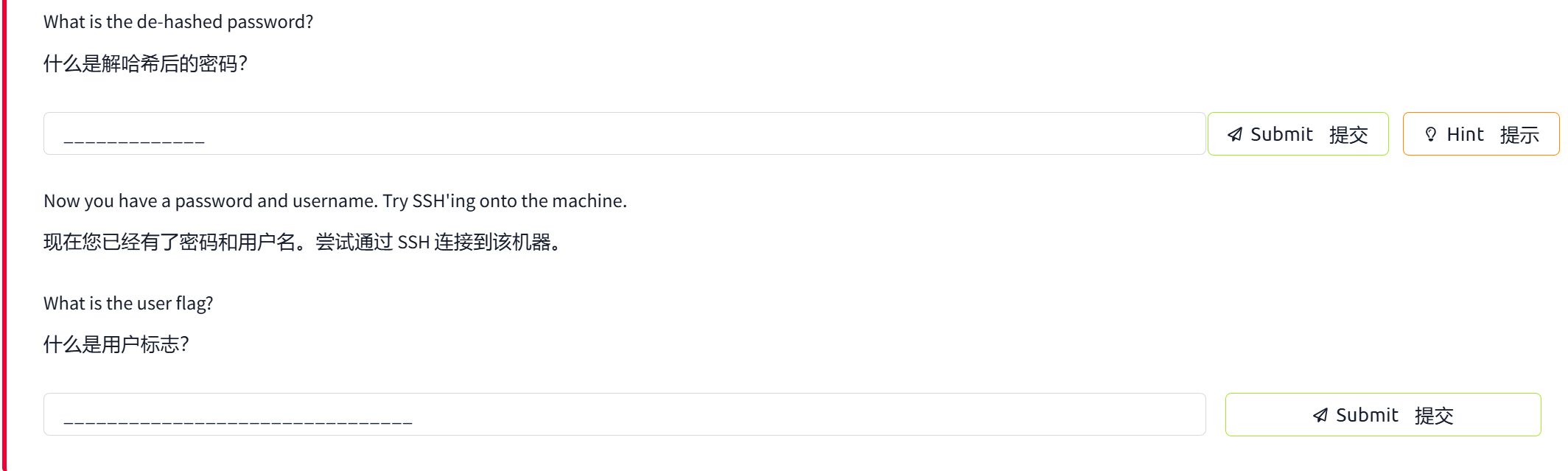 image-20250402091905961