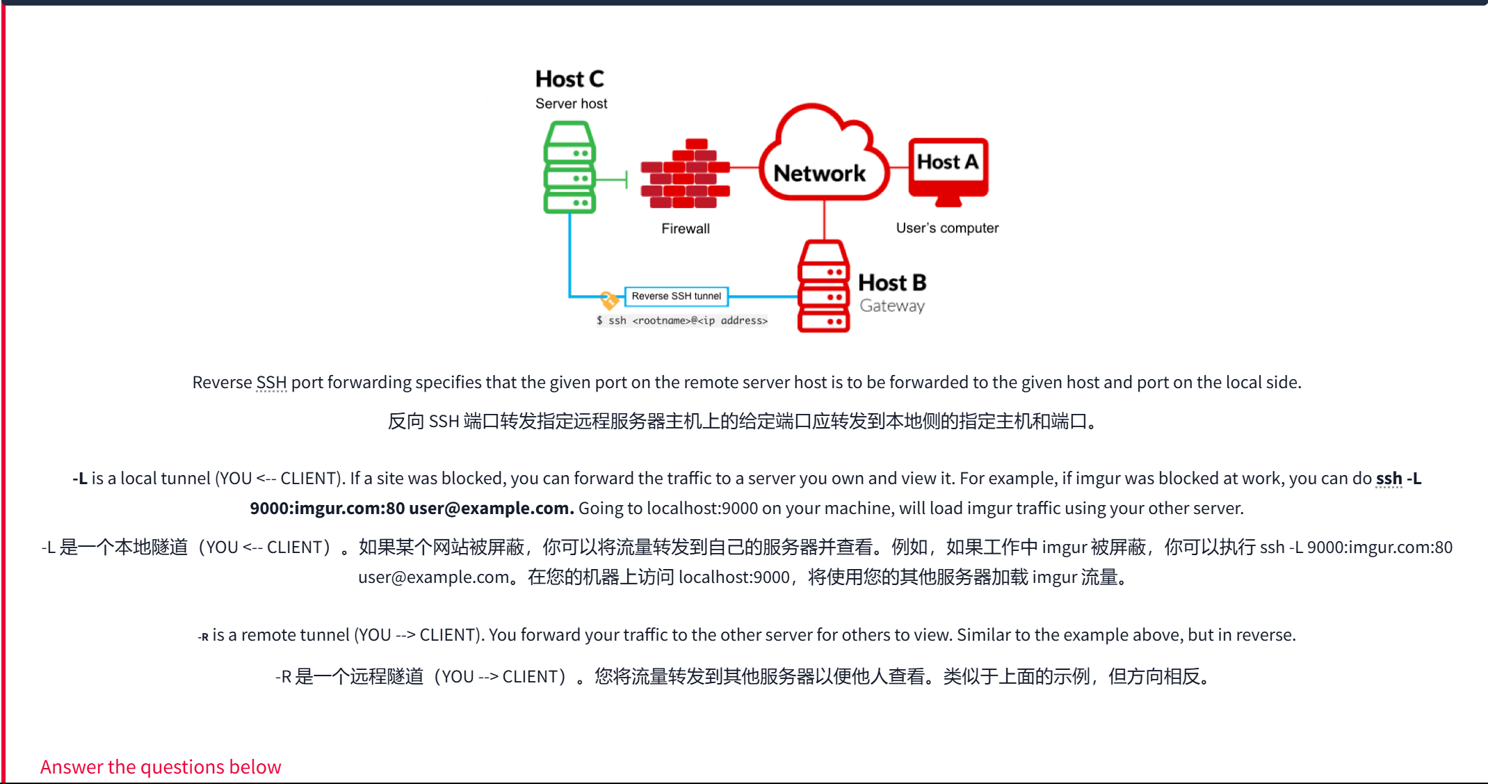 image-20250402134211113