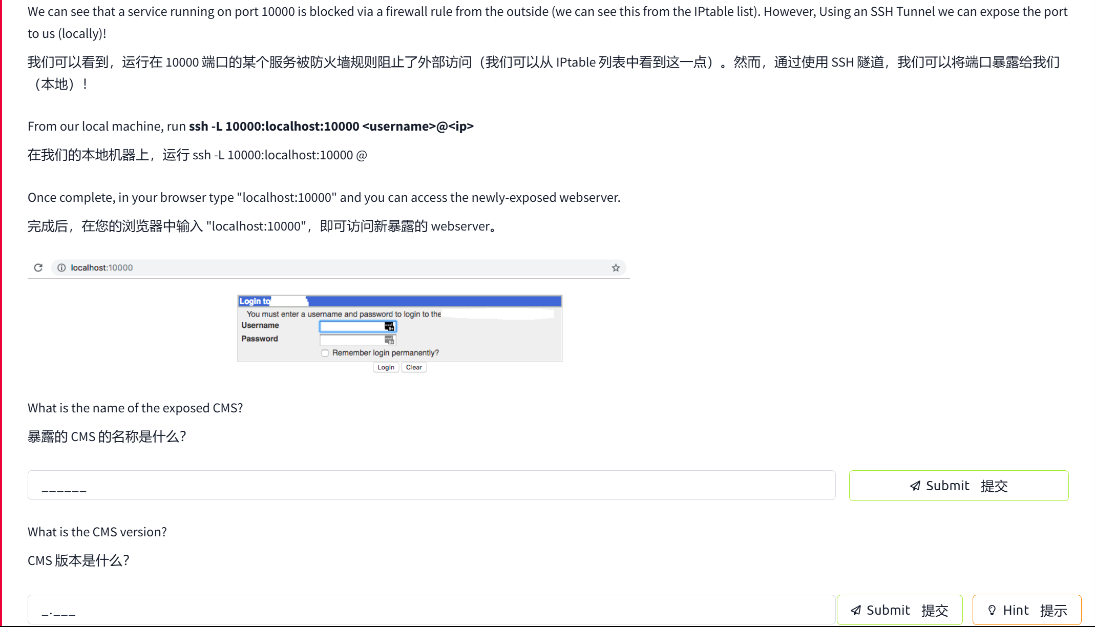 image-20250402134241610