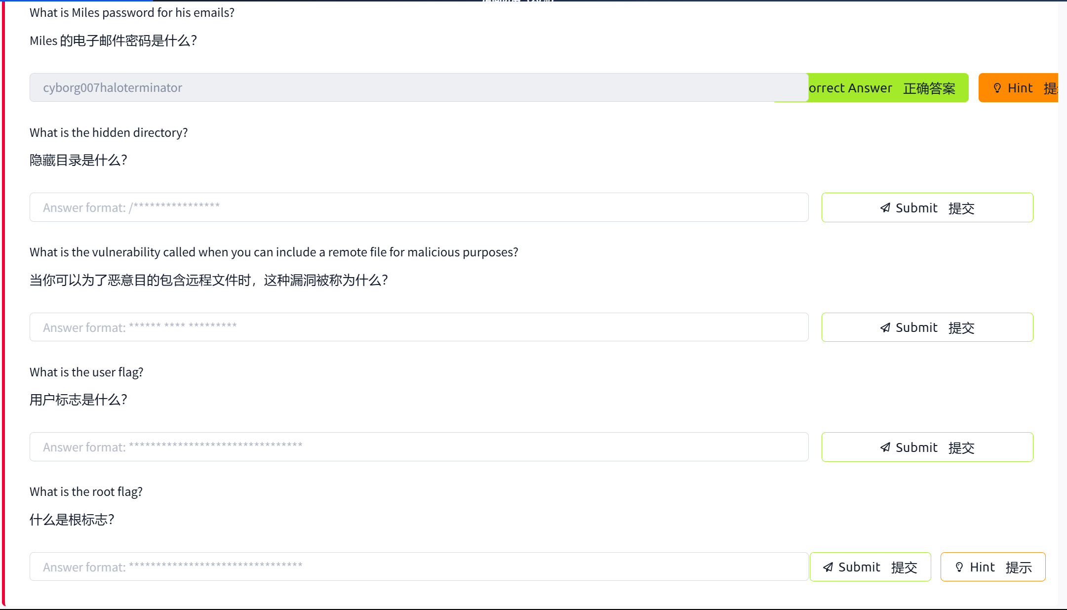 image-20250402181119435