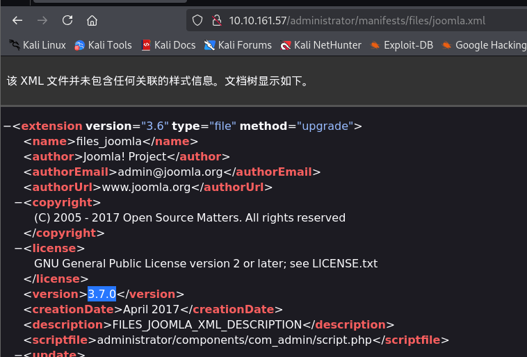 image-20250403092035614