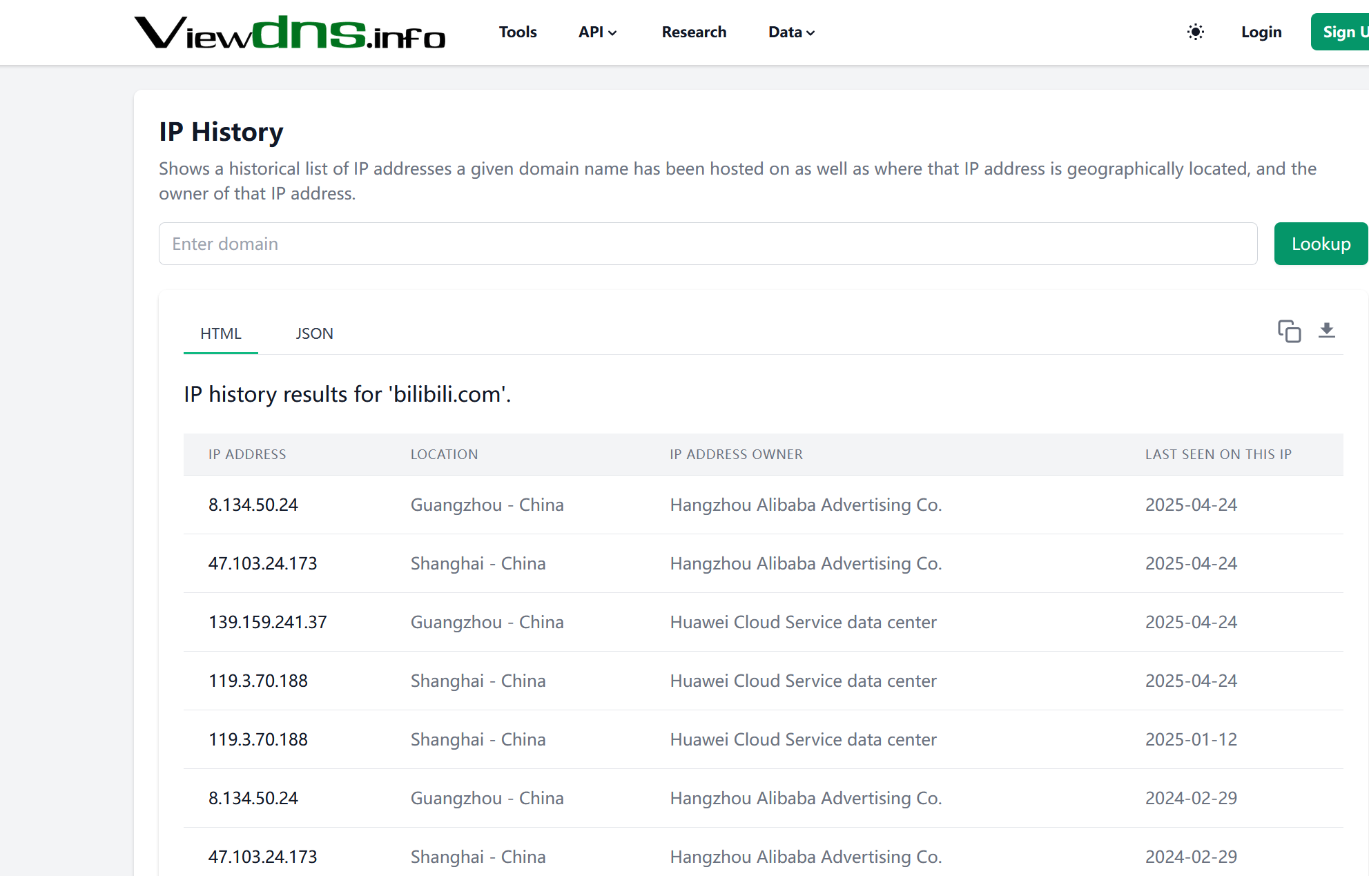 image-20250424172245611