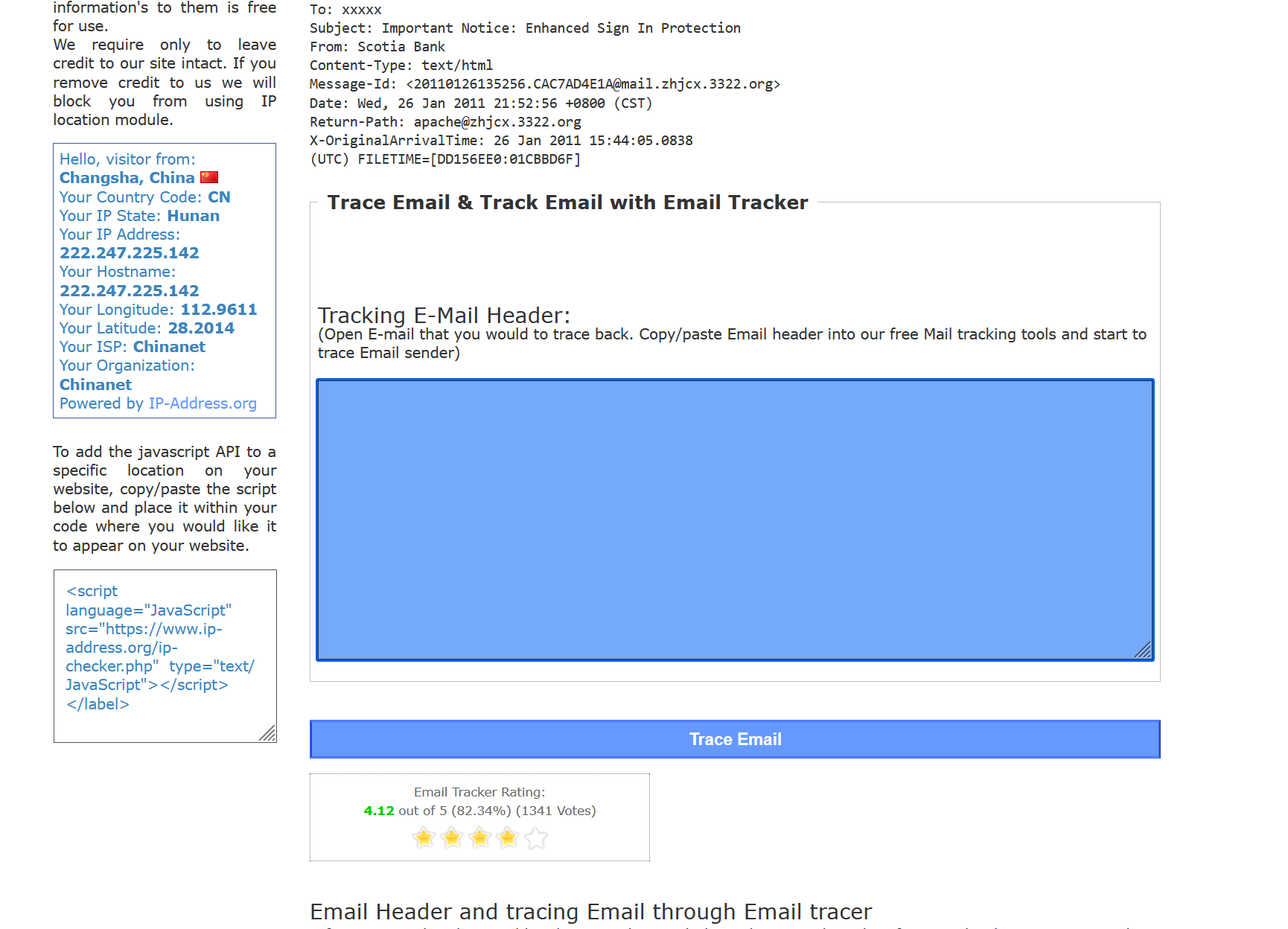 image-20250424195143737