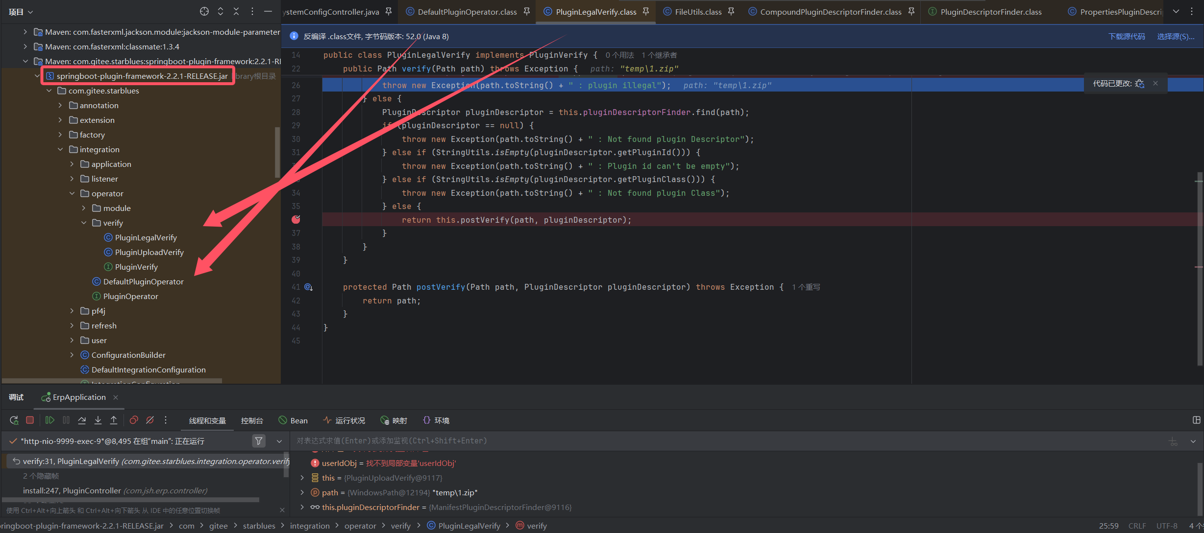 Pasted image 20250429212109