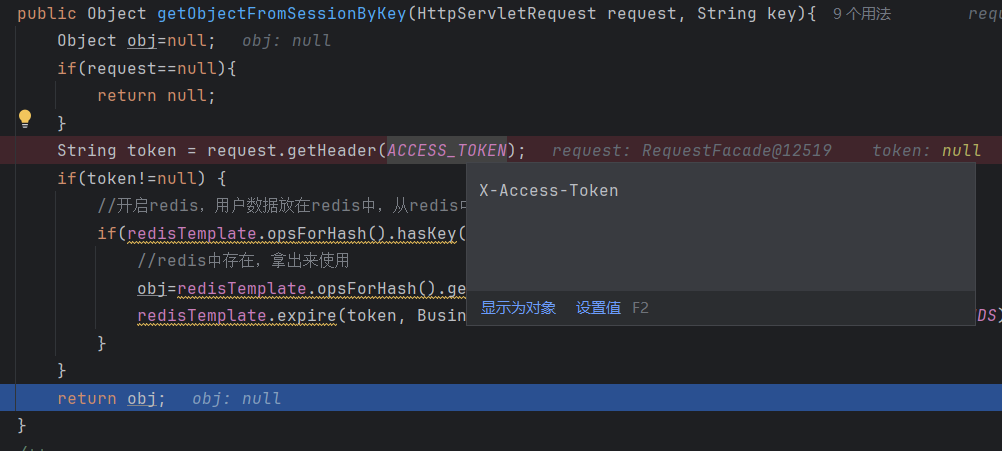 Pasted image 20250425223726