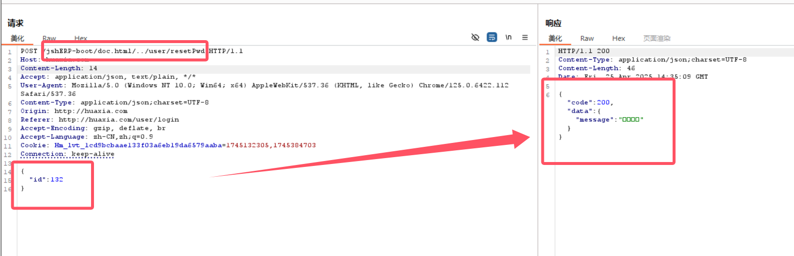 Pasted image 20250425223528