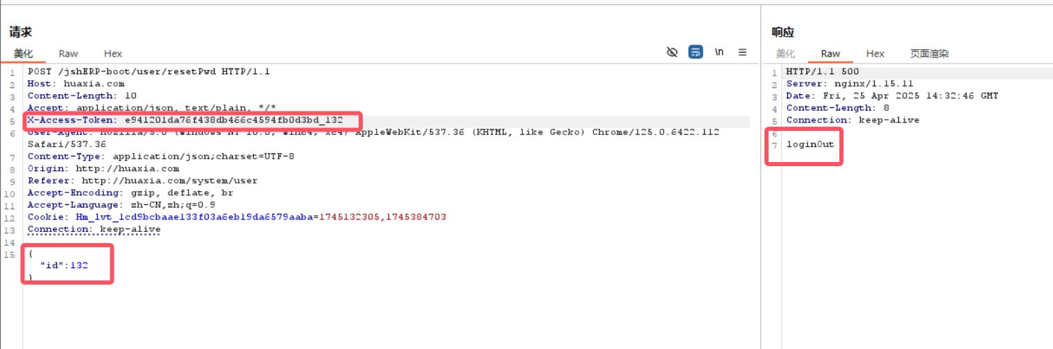 Pasted image 20250425223316