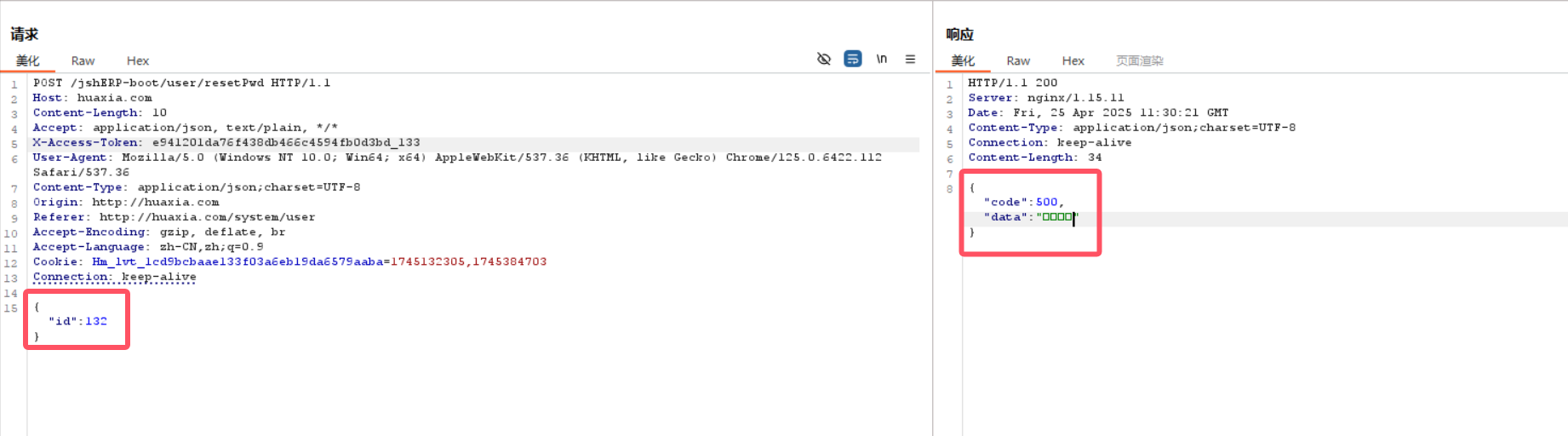 Pasted image 20250425193101