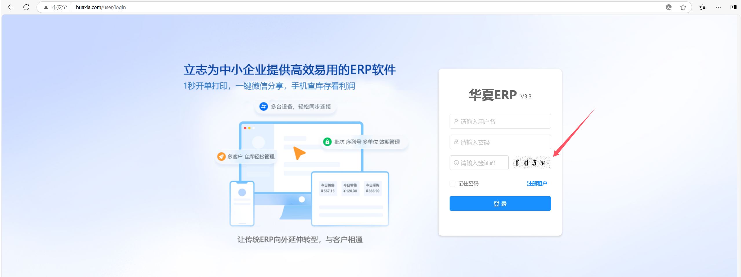 Pasted image 20250427005649