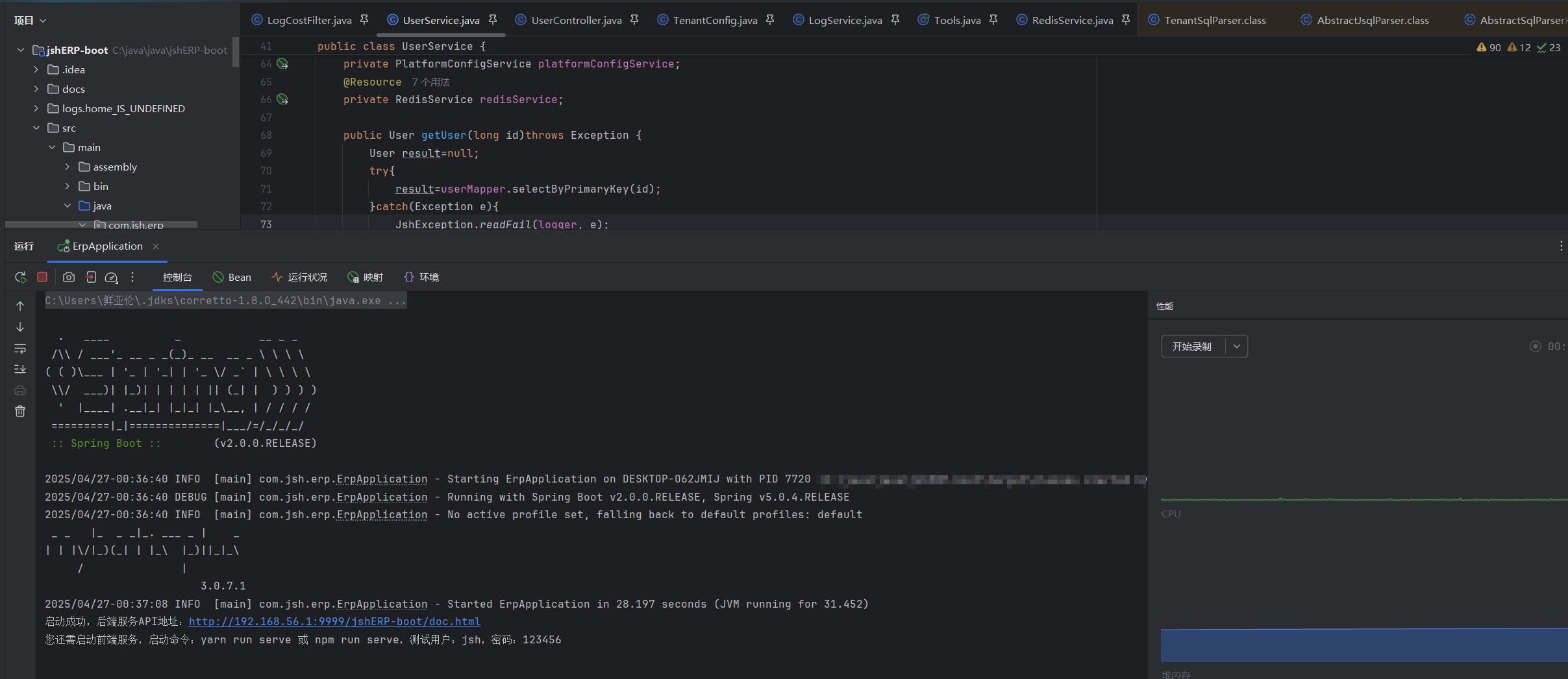 Pasted image 20250427004648