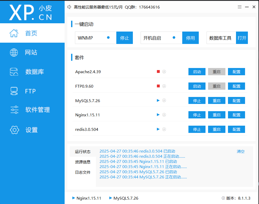 Pasted image 20250427003657