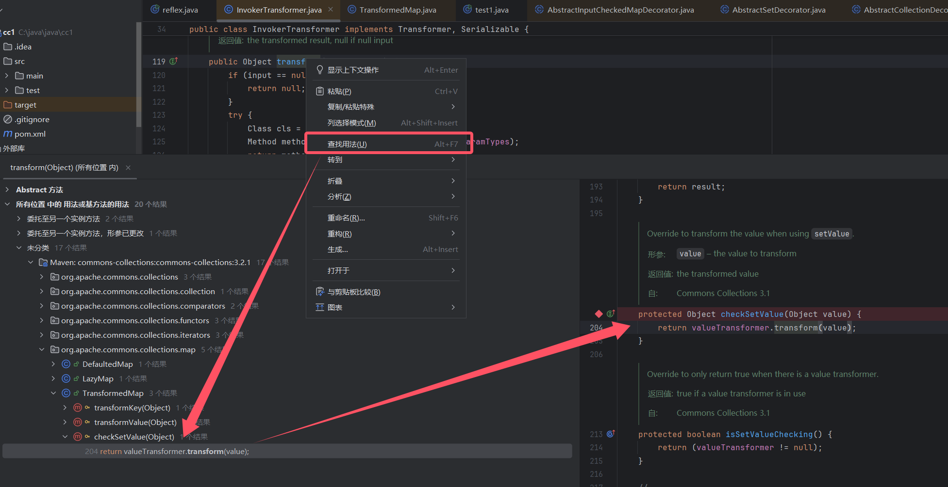 Pasted image 20250525204313