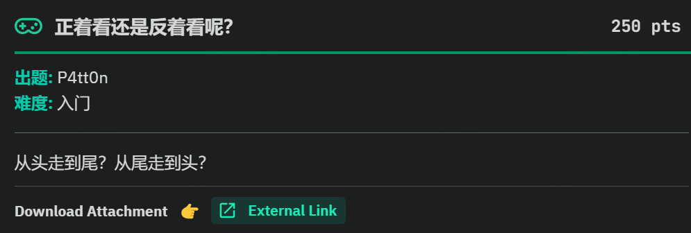 image-20241017132505572