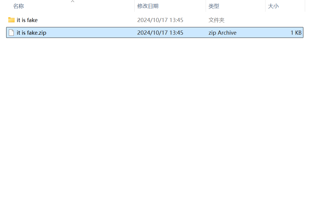 image-20241017143040236