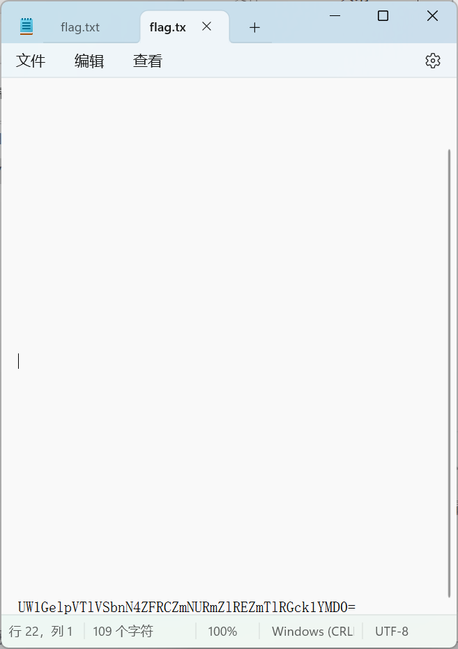 image-20241017143353995